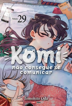 Komi Não Consegue Se Comunicar Vol. 29