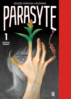Parasyte Edição Especial Colorida #01 (Pré-Venda) JUNHO 2024