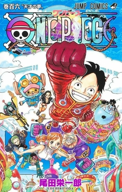 One Piece #106 (Pré-Venda) FEVEREIRO 2024
