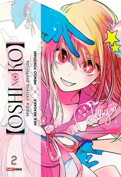 Oshi No Ko 02 - comprar online