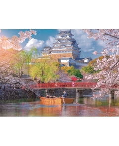 Puzzle 500 peças Osaka - comprar online