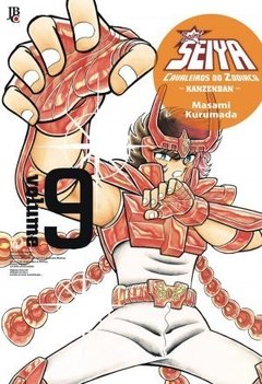 CDZ - Saint Seiya (Kanzenban) #09