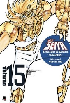 CDZ - Saint Seiya (Kanzenban) #15