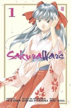 Sakura Wars Trig vol. 1