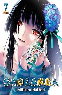 Sankarea #07