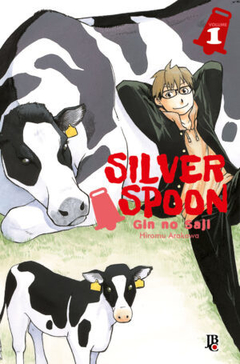 Silver Spoon #01