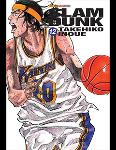 Slam Dunk #12