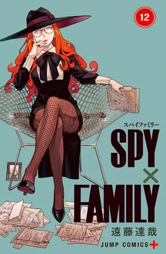 Spy X Family 12 (Pré-Venda) ABRIL 2024