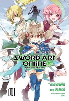 Sword Art Online Girls Operation #01