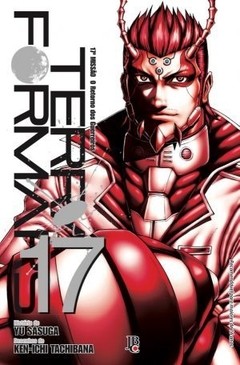 Terra Formars #17