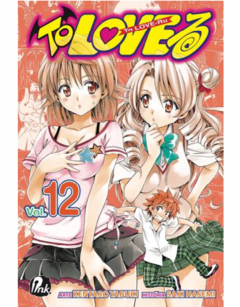 To Love Ru #12