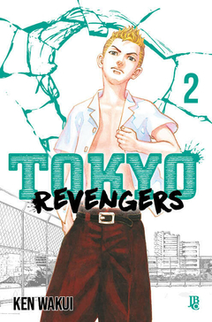 Tokyo Revengers #02
