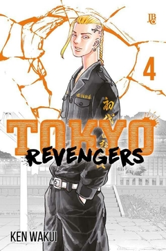 Tokyo Revengers #04