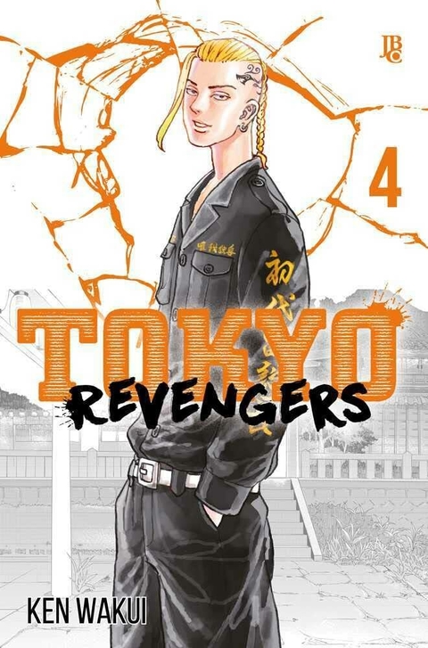 Tokyo Revengers #13 - Mangás JBC