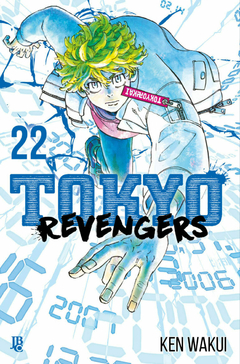 Tokyo Revengers #22 (Pré-Venda) JUNHO 2024