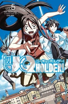 UQ Holder #05