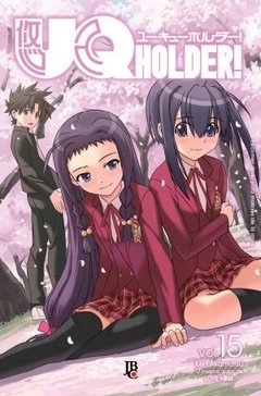 UQ Holder #15