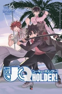 UQ Holder #16