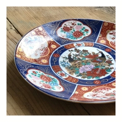 Megaliquidación Plato oriental porcelana china - comprar online