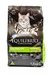 EQUILIBRIO GATO CASTRADO 1.5 KG