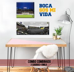 Combo Boca Juniors: 2 cuadros + 1 vinilo - comprar online