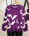 Sweater tejido jacquard - comprar online