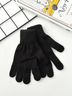 GUANTES BASICOS - comprar online