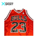 Musculosa para niño de Chicago Bulls #23 Jordan en internet