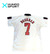 Camiseta titular Inglaterra Mundial 98 Beckham #7 en internet