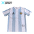 Camiseta titular Selección Argentina 1986 #10