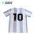 Camiseta titular Selección Argentina 1986 #10 - Mundo Sport