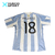 Camiseta titular Argentina 2010 #18 Palermo en internet