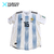 Camiseta titular Argentina 2018 climachill #16 Rojo