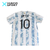 Camiseta titular Argentina 2021 final Copa América #10 Messi - tienda online