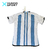 Camiseta titular Argentina 2022 - tienda online