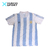 Camiseta titular Argentina 1993 #10 Maradona
