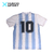 Camiseta titular Argentina 1993 #10 Maradona en internet