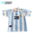 Camiseta titular Argentina 1996 #20 Gallardo