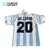 Camiseta titular Argentina 1996 #20 Gallardo en internet