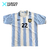 Camiseta titular Argentina #22 Román Riquelme 1999