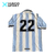 Camiseta titular Argentina #22 Román Riquelme 1999 en internet