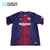 Camiseta titular Barcelona 2017 #10 Messi
