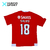 Camiseta titular Benfica #18 Salvio - comprar online
