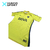 Camiseta alternativa amarilla Boca 2015 #2 - comprar online