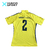 Camiseta alternativa amarilla Boca 2015 #2 en internet