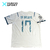 Camiseta tercera Manchester City 2021 #17 De Bruyne - Mundo Sport