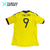 Camiseta titular Colombia 2011 #9 Falcao en internet