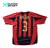 Camiseta titular Milan 2005 #3 Maldini - comprar online