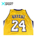Musculosa adulto Lakers Kobe Bryant en internet