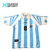 Camiseta titular Argentina sub 20 #8 Riquelme